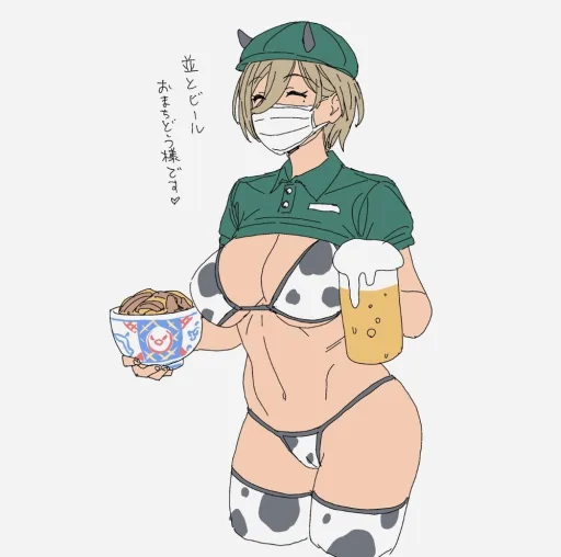 Bartendress