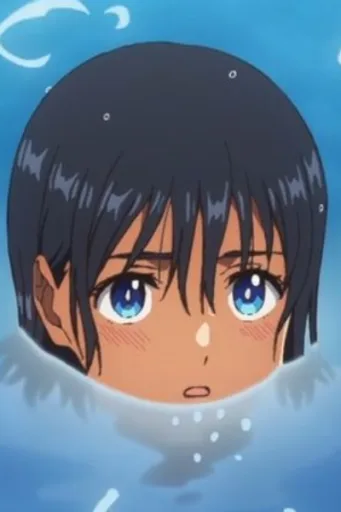 Mio