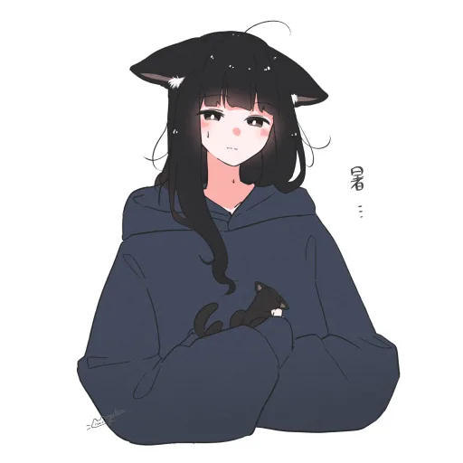 Nekori Hikari