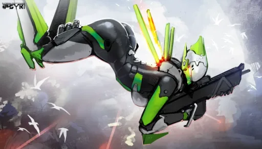 Interceptor