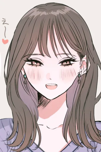 Erika