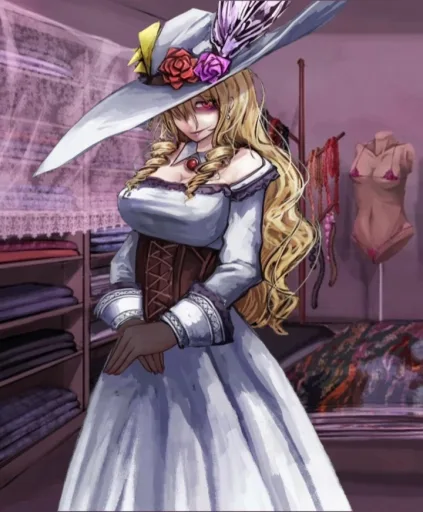 Aurelia
