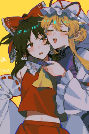 Reimu and Yukari