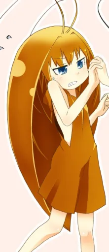 Chaba
