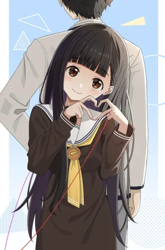 Kaju Nukumizu
