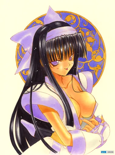 Nakoruru