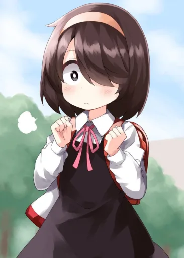 Akane Nishimura