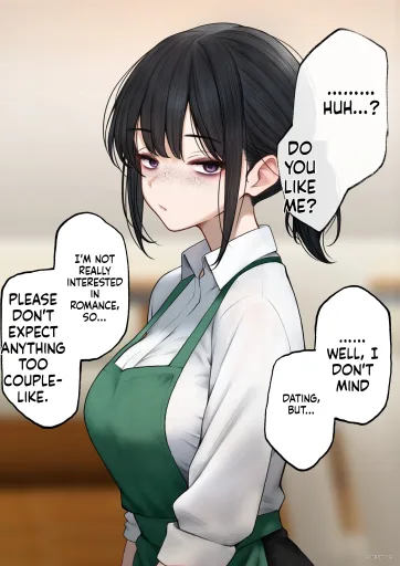 Hana Kuroda