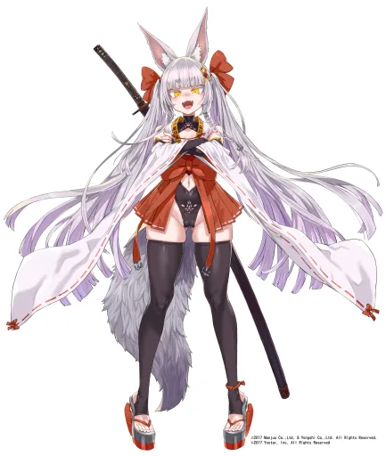 IJN Asanagi