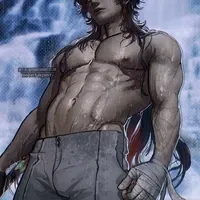 Blade