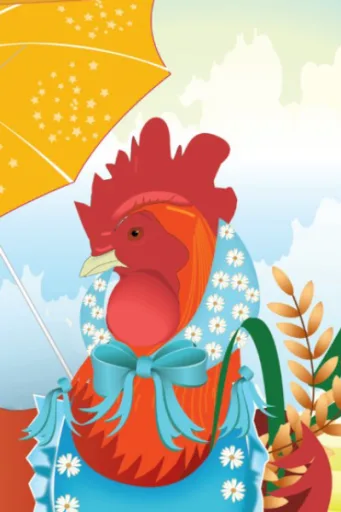 Hen-Hen