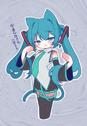 Nyatsune Meeku