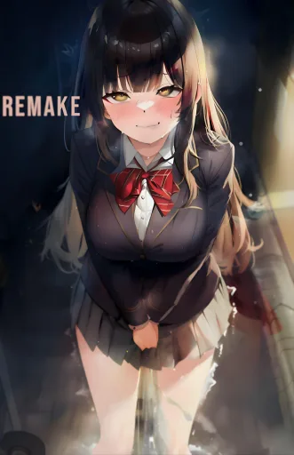 Mirai