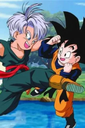 Goten and Trunks