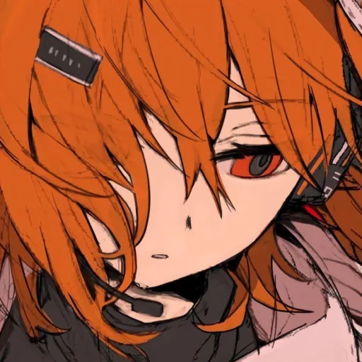 Rin