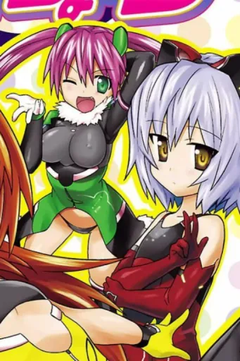 Hiiro and Moegi