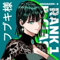 Fubuki