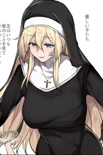 Mary Abbott