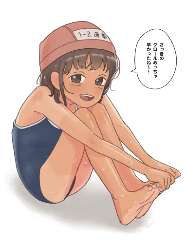 Nishimoto-san