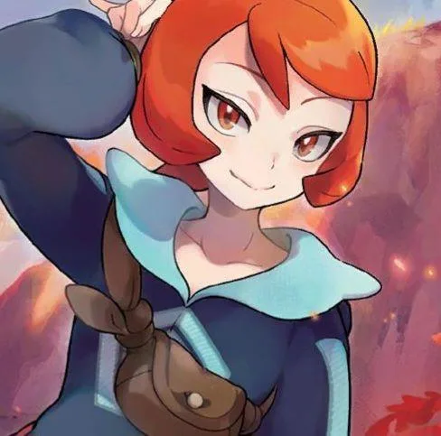 Arezu