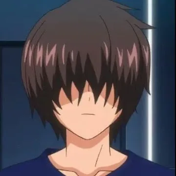 Emushi