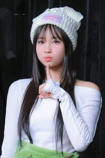 Jihan