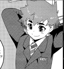 Takeru