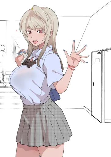 Kurotsuki Ray