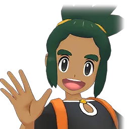 Hau