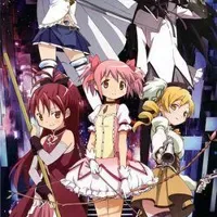 Madoka Magica Lore