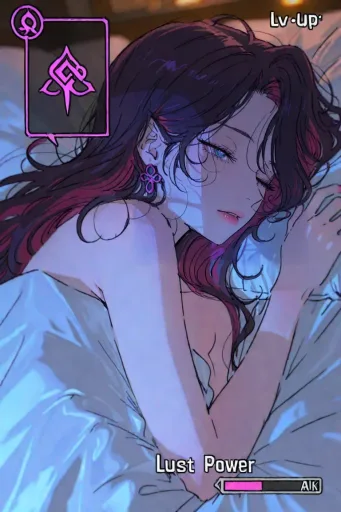Sex Quest