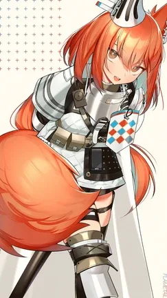 Flametail