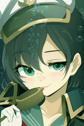 Minamitsu Murasa