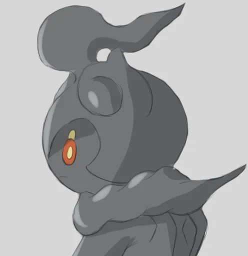 Marshadow