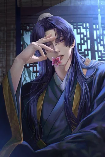 Jinshi