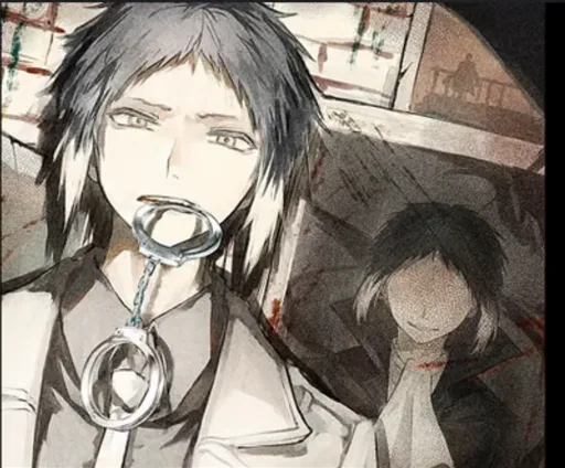 Akutagawa