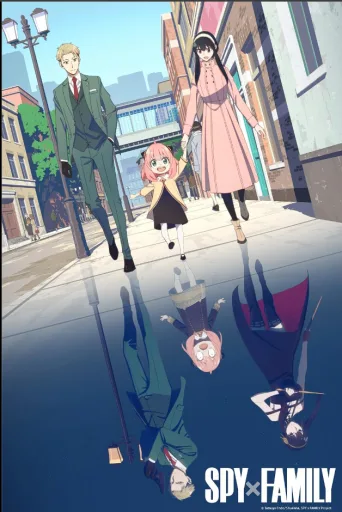 SPY x FAMILY