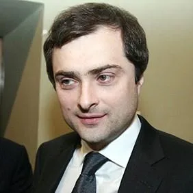 Владислав Сурков