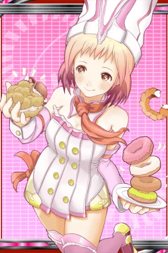 Pastry Chef