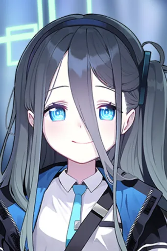 Arisu