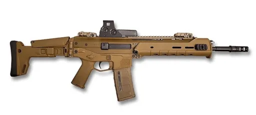 Adaptive Combat Rifle (ACR)