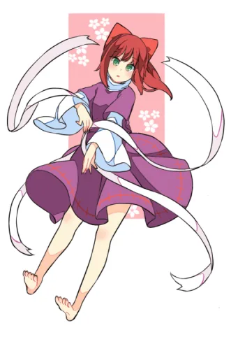 Noroiko