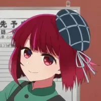 Kana