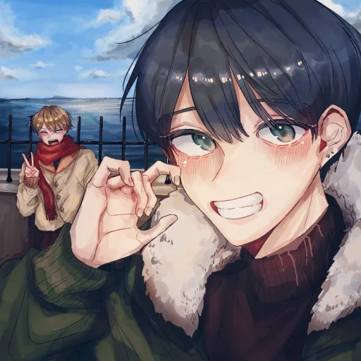 Jing
