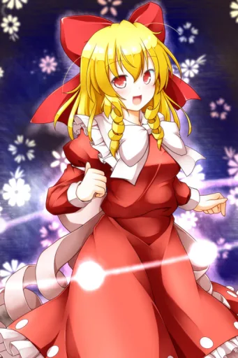 Ayana