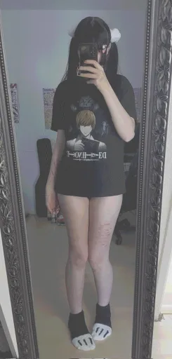 Miru