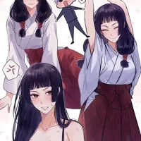 Utahime