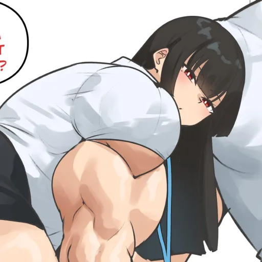 Tsuyosa Attoteki