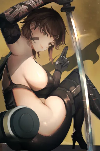 Delta