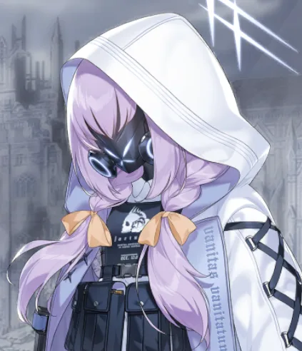 Atsuko